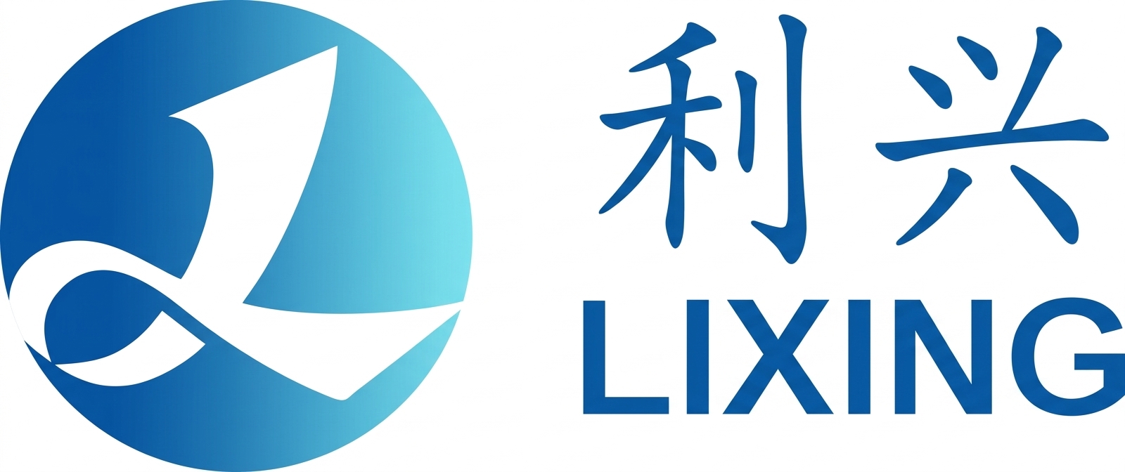 镇江市利兴五金制品有限公司｜五金制品与铝合金五金件